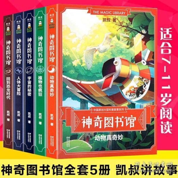 女儿网购成瘾欠债逾百万，老父不堪重负杀死女儿，这名女子为啥网贷？游戏画面