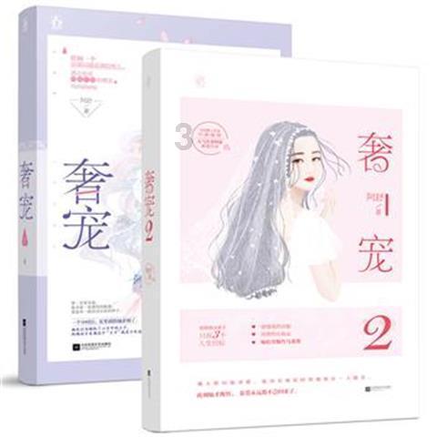 威宁：寒潮“冻”真格   民政暖人心