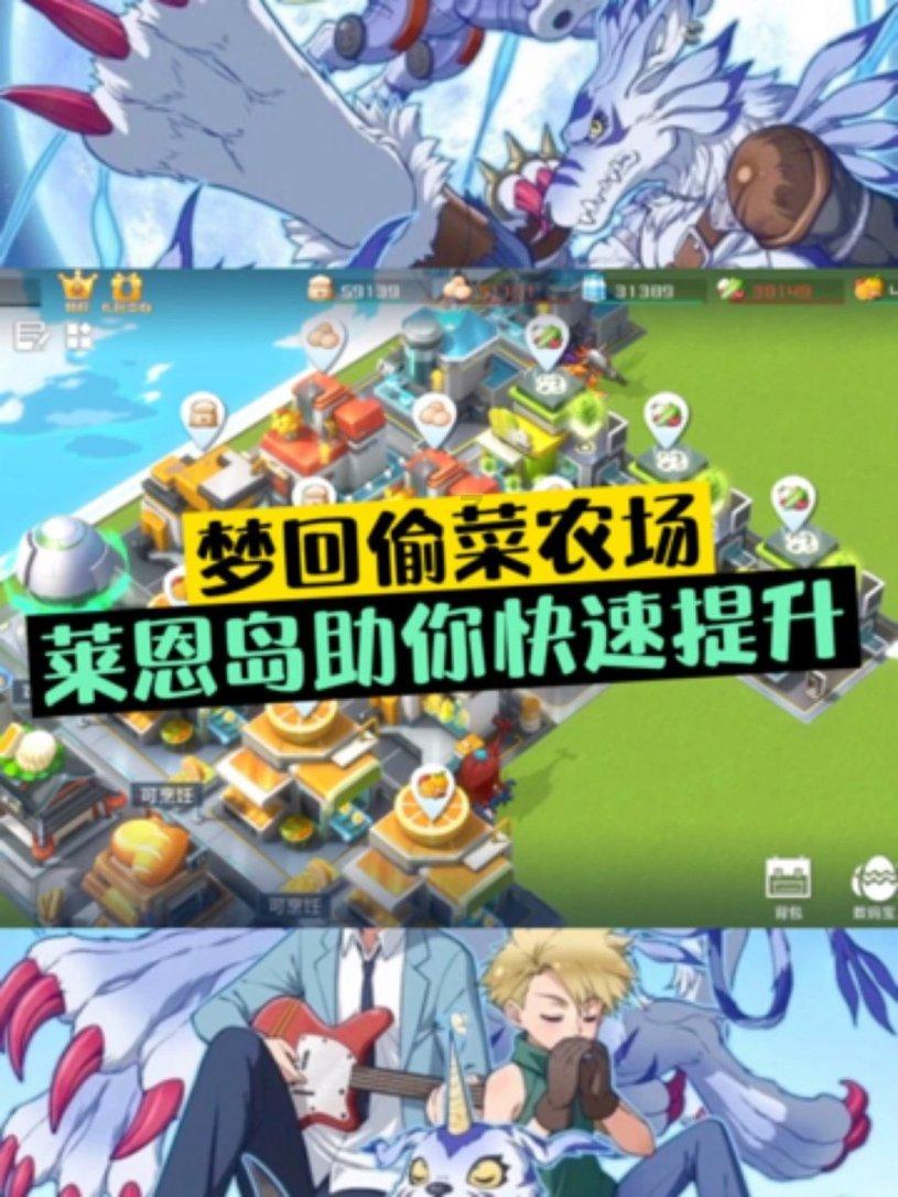 请问楼道里这个一直在响，是什么原因？