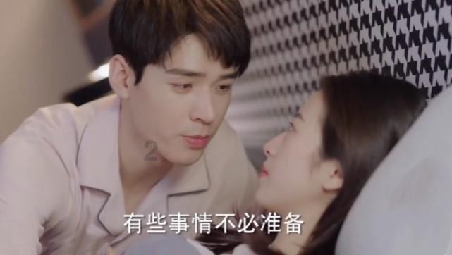 校园女生找不同3