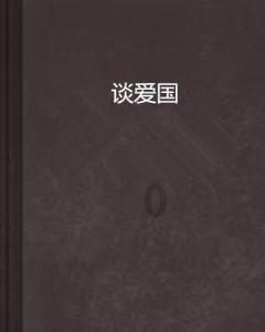 分享3部甜度爆棚的姐弟恋爱情剧,你若都看过,证明眼光还不错!
