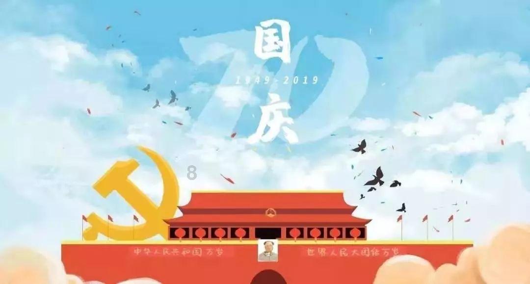 超级飞车3D
