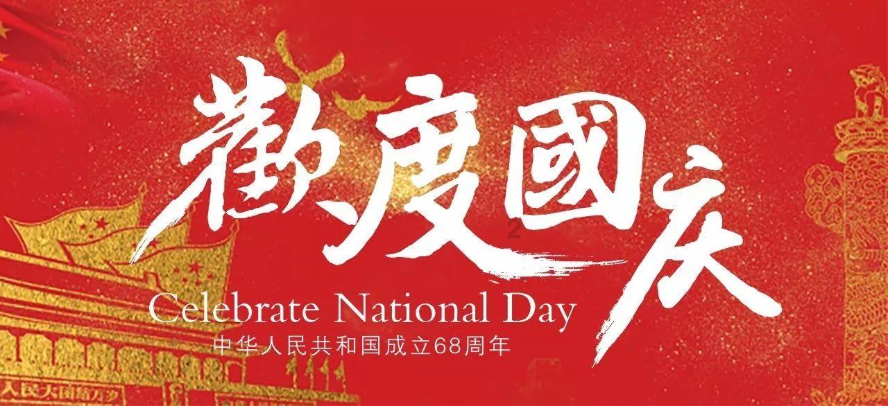 像素世界大冒险