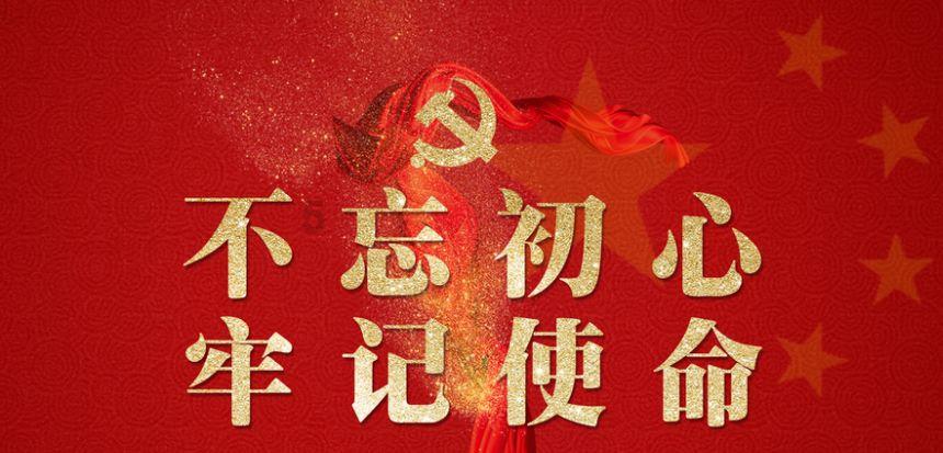 农产品年货大戏正在火热上演