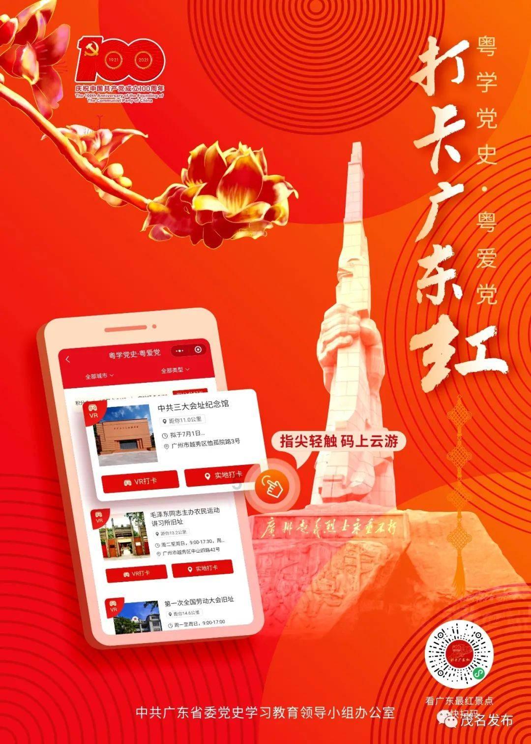 顺气的白萝卜枸杞排骨汤来了,汤鲜肉烂营养丰富,一大煲都不够吃-权威问答社区