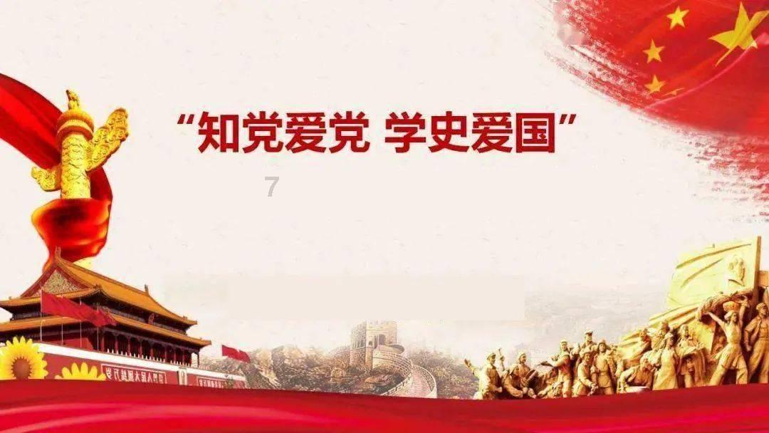 驱灵师