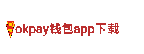 玩转创意，尽在okpay钱包app下载游戏广告公司